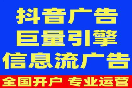 某企业SEM推广全流程解析——从策划到执行的成功案例